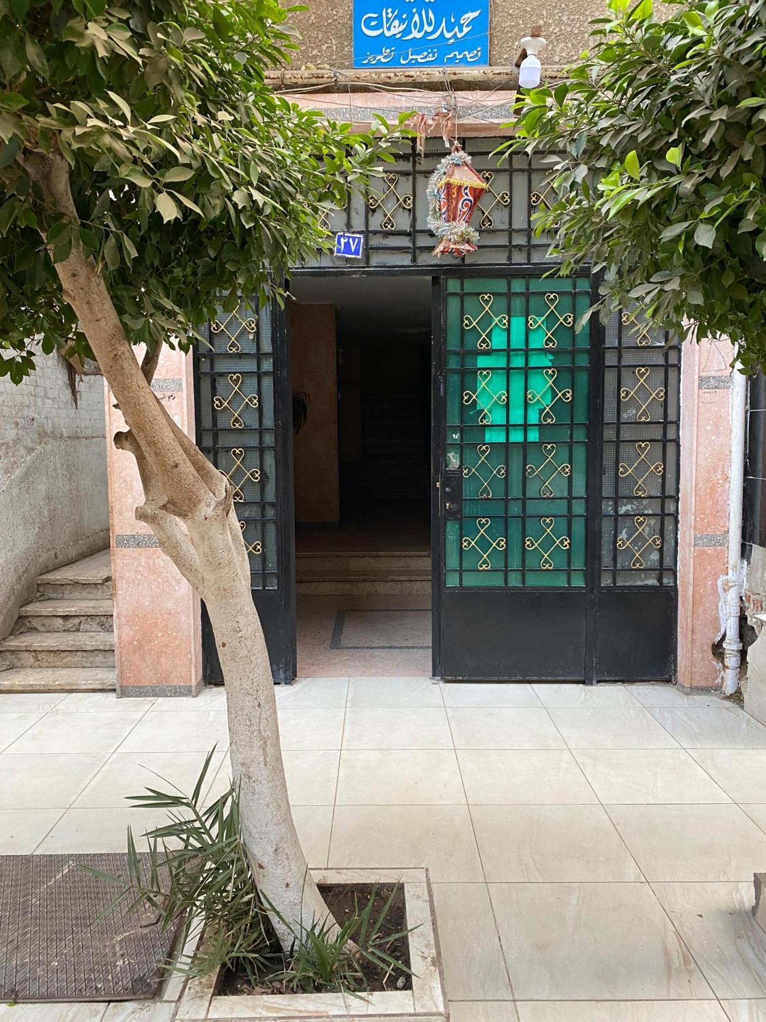 Near Lebanon Square Apartment El El Cairo Exterior foto